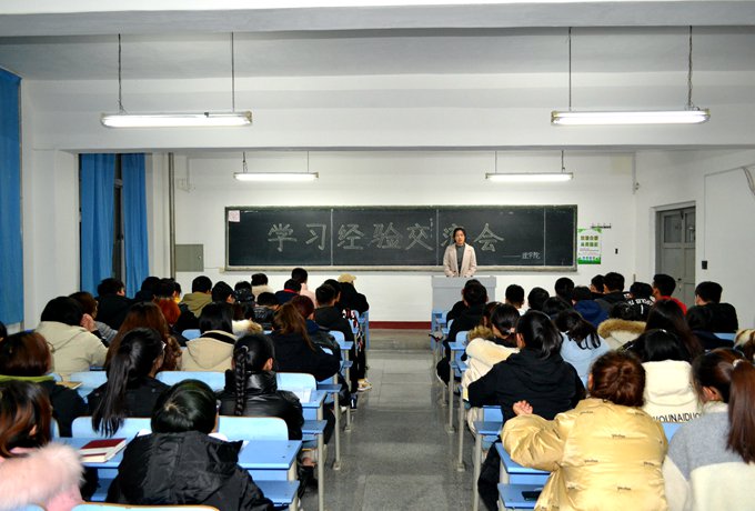 理学院举办新老生学习经验交流会