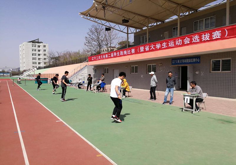 体育部成功举办第二届学生跳绳比赛
